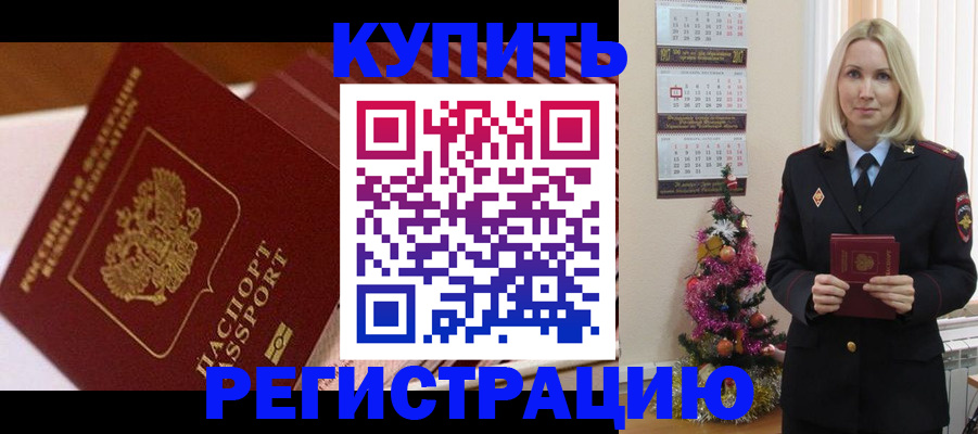 форма 3 в Лузе